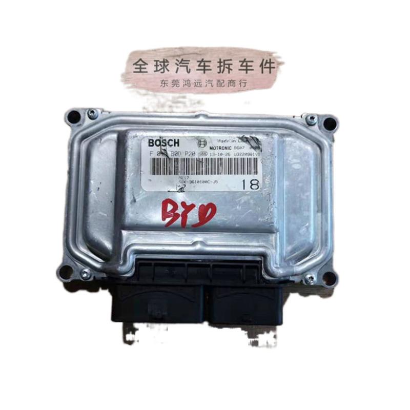 适用比亚迪发动机行车电脑板板ECU F01RB0DP20 S6K-3610100C-J5 - 图3