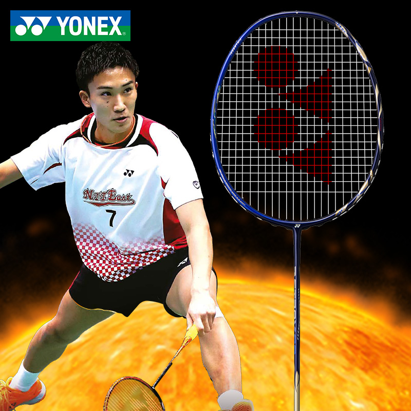 正品YONEX/尤尼克斯羽毛球拍男女超轻碳纤维VTLDF/AX99//DUORA10 - 图1