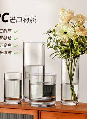 北欧花瓶摆件防摔客厅马醉木木