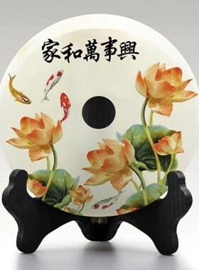 纯天然玉石摆件平安扣摆件2023款玉石真玉纯玉石客厅居家代简约款