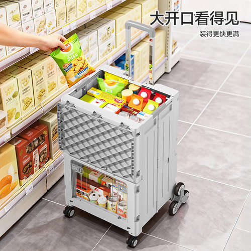 家用买菜小拉车可折叠购物车户外露营手拉车便携搬运取快递小推车 - 图0