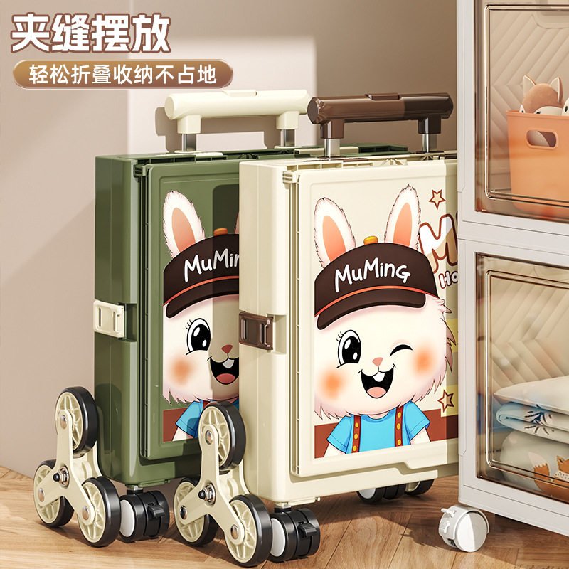 便携折叠购物车买菜车小拉车野餐小推车家用拉杆车拉货取快递神器,淘宝优惠券,粉丝福利购,淘宝优惠卷