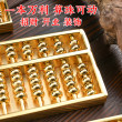 黄铜聚运算盘招财钥匙挂件饰品玄关装饰客厅办公摆件乔迁抓周玩具