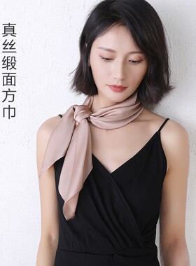 真丝方巾女藕粉色丝巾杭州丝绸