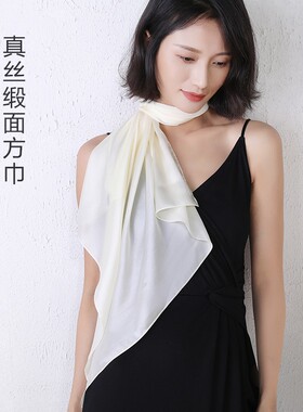 70厘米正方形丝巾高级感围巾女