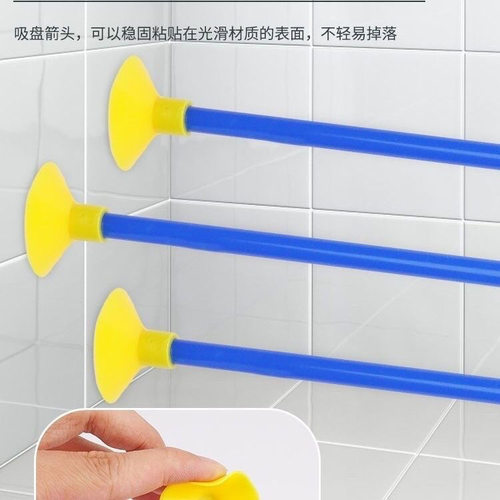 批发直径0.7cm儿童弓箭玩具配件吸盘箭塑料箭弓箭箭条配件长41cm - 图2