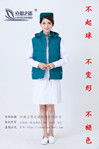 Premiere Bay New Thickened Health Care Cotton Clot Cotton Clothing Nurse Silk Cotton Padded Jacket No Sleeve Short