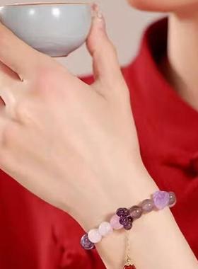 直播爆款九子离火天然水晶手串女本命年新款多宝女款手机链紫水晶