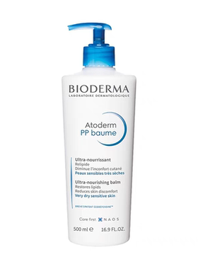 特价Bioderma贝德玛PP霜保湿滋润