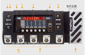 美国 HARMAN DIGITECH RP500电吉他效果器 正品全新 全国防伪