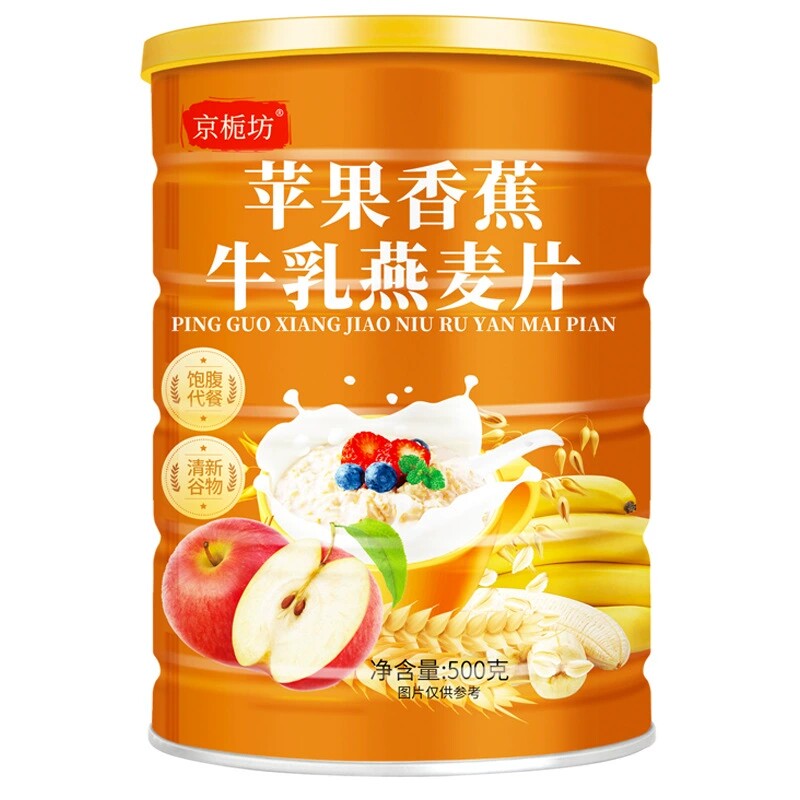 图4