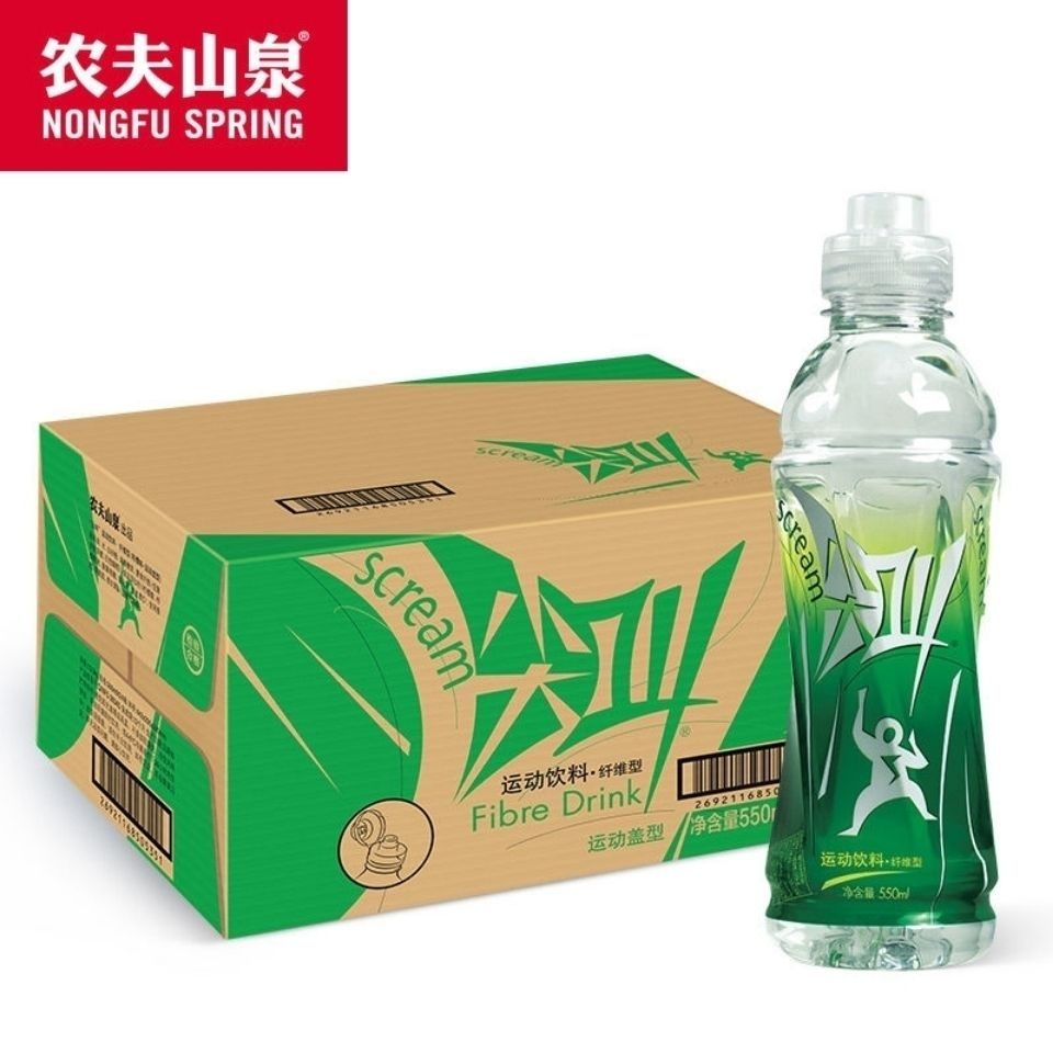 农夫山泉尖叫运动饮料550ml*15瓶装多肽纤维型白桃青芒多口味整箱-图2