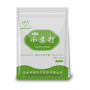 【送酵母量勺】清洁去污小苏打25g*25