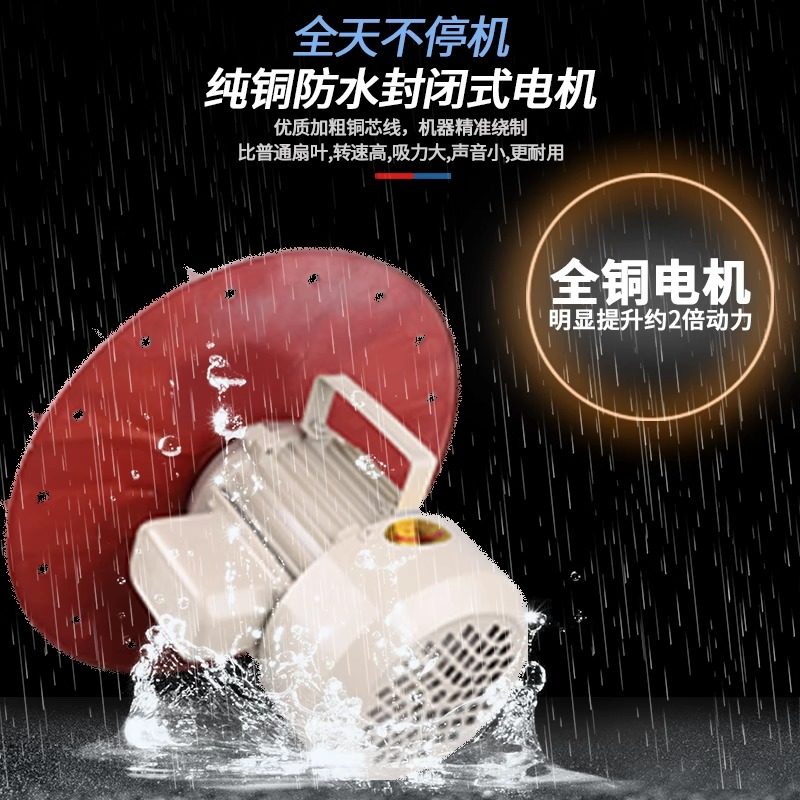 离心式鼓风机中压风机220V工业强力排烟木工吸尘雕刻抽风机大功率,淘宝优惠券,粉丝福利购,淘宝优惠卷