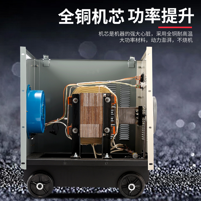 上海通用工业级交流弧电焊机BX1-315/400/500/630老式纯铜芯焊机-图1