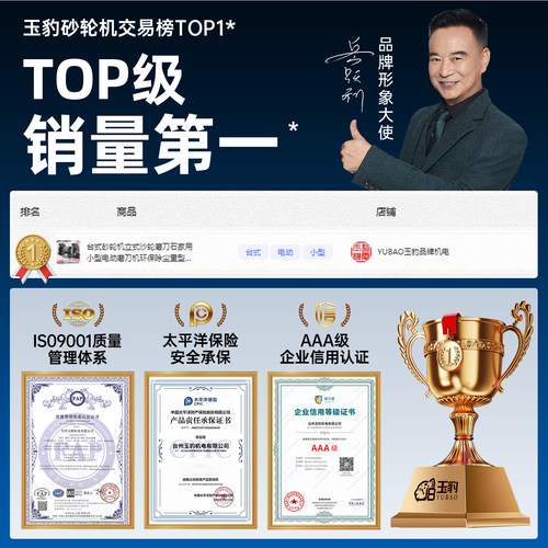 环保砂轮机除尘式重型工业级无尘电动台式立式沙轮吸尘小型磨刀机 - 图0