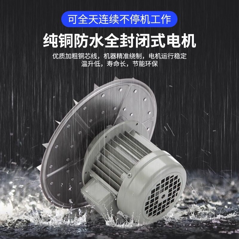 铝壳离心式中压风机吹风抽风通风吸尘吸风大功率强力220V鼓风机,淘宝优惠券,粉丝福利购,淘宝优惠卷