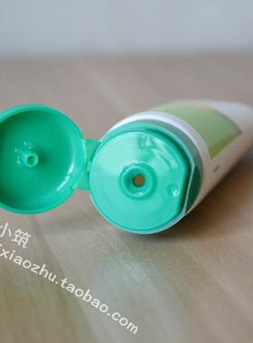 南非BETTAWAY高纯度芦荟胶膏面膜清爽保湿补水晒后修复蚊虫叮咬