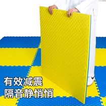 Taekwondo Mat Soundproofing Shock Absorbing Mat Professional Thickening Home Martial Arts Foam Fighting 1 m Foam Ground Mat