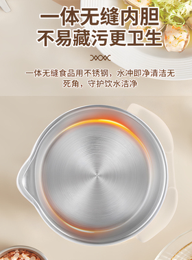 万利达折叠迷你电热水壶保温