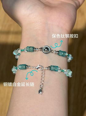 树与微风蓝眼泪串珠小众手链