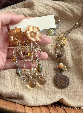 树与微风复古秋海棠琥珀色耳环