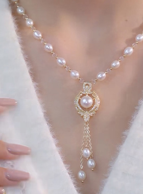 高级感天然淡水珍珠流苏项链女