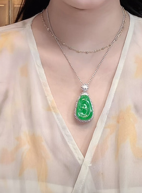 本命年玛瑙石翠冰种如意玉吊坠