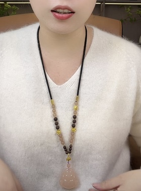 新款藕粉佛公吊坠项链女款轻奢小众高级感锁骨链百搭毛衣链配饰品