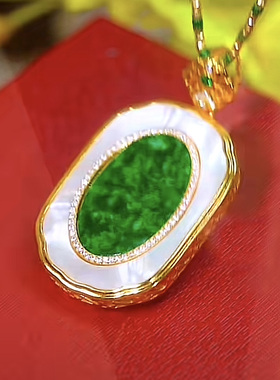 新款菠菜绿长牌无事牌吊坠