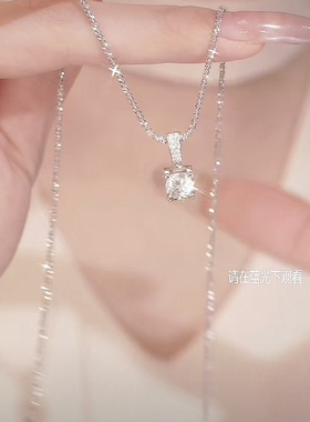 新小方糖锆石吊坠项链女轻奢小众锁骨链高级感颈链送女友生日礼物