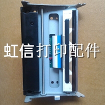 Yingpu Tong WB-22E Thermal Strip Dock Print Head Printer Core Thermo-Sensitive Head Motor Walking Paper Roll