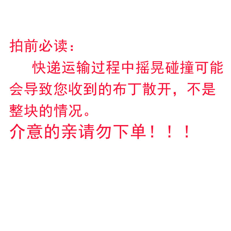 旺仔法式鲜布蕾鸡蛋焦糖味旺仔牛奶味布丁旺旺甜点休闲零食115g,淘宝优惠券,粉丝福利购,淘宝优惠卷