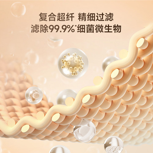 碧云泉M3小型直饮水机台上式家用净水器加热一体机过滤自来水莱克 - 图2