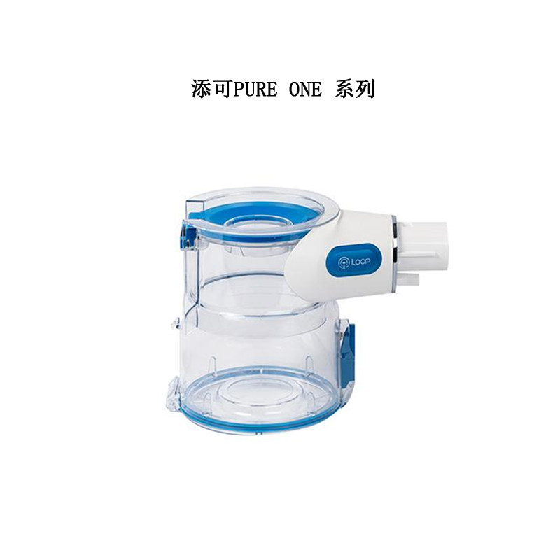 原装添可吸尘器A12系列Td2X尘桶TE23J尘仓VS12300桶Ti23E尘杯S12,淘宝优惠券,粉丝福利购,淘宝优惠卷