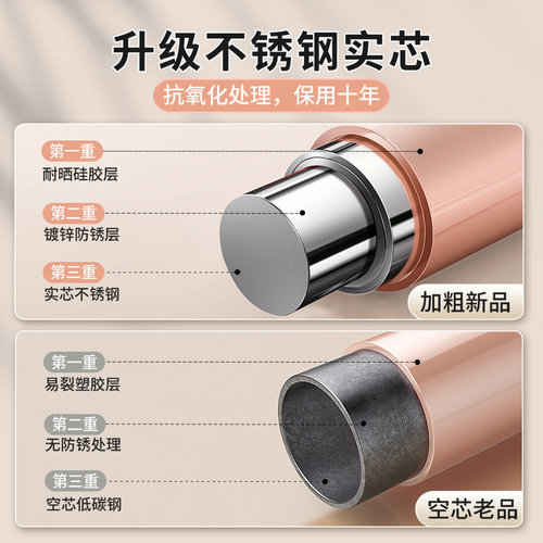 晒内衣内裤专用晾衣架多夹子家用挂衣夹挂袜子晾晒神器吊挂不锈钢 - 图1