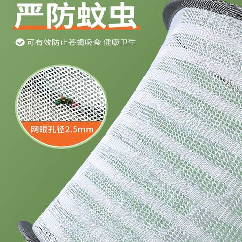 晒陈皮晒菜网晾鱼干红薯腊肉折叠网兜家用平铺晒东西的干货网神器 - 图2