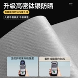 Водонепроницаемый барабан для стирки, лебедь, автоматическая пылезащитная крышка, защита от солнца, полностью автоматический