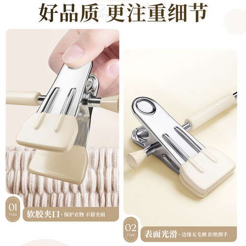 裤架家用无痕裤夹挂衣衣架裤子专用强力夹子防滑带裙子不锈钢晾晒 - 图3