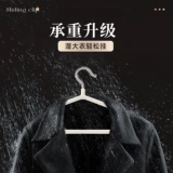 Японская вешалка для домашнего использования, нескользящая сушилка для школьников, обувная колодка, 100 шт