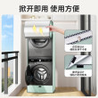 洗烘套装防晒罩海尔小天鹅洗衣机烘干机适用阳台专用布防水防尘套