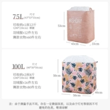 Водонепроницаемая сумка для хранения, одеяло, вместительный и большой пакет для переезда