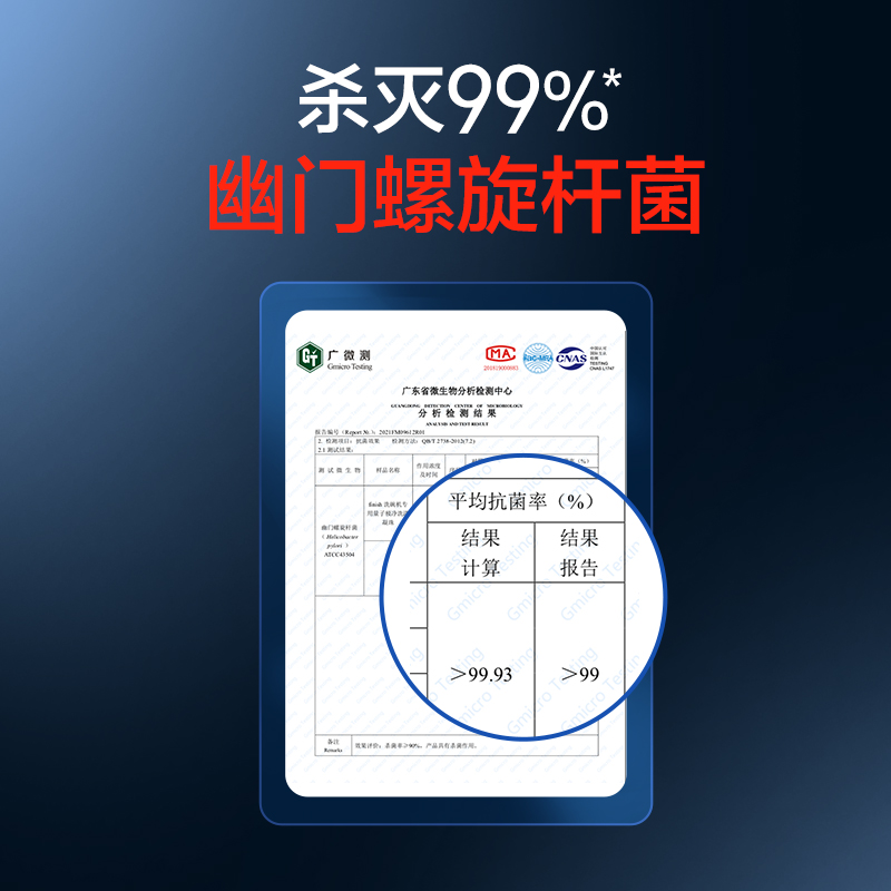 finish亮碟洗碗凝珠25顆洗碗機專用洗滌劑非洗碗粉洗碗塊洗碗鹽_finish亮碟官方旗艦店_洗護清潔劑_衛生巾_紙_香薰