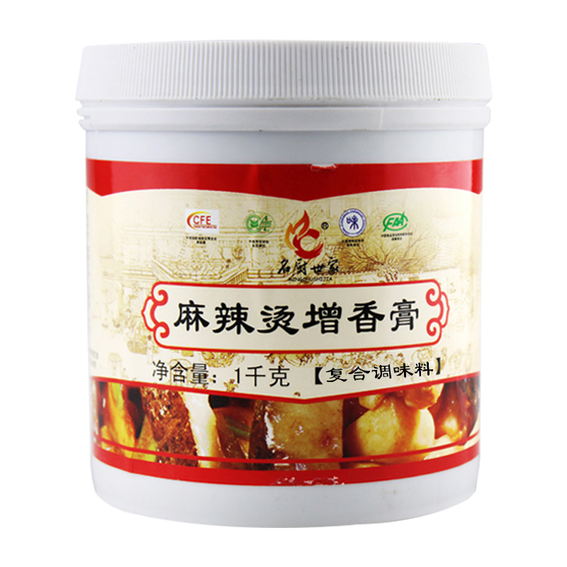 名厨世家麻辣烫增香膏1kg 商用麻辣鲜香膏冒菜串串火锅冷锅鱼底料 - 图3