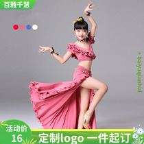 100 one thousand one thousand Hui 61 Childrens belly dance costumes The new practice Gongfu suits girls dance clothes less children acting clothes