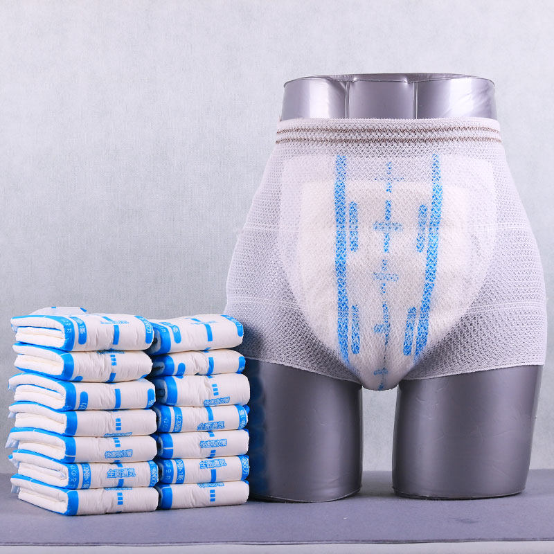 旅伴成人夏季易换式防漏护理尿不湿 旅伴成年人纸尿片