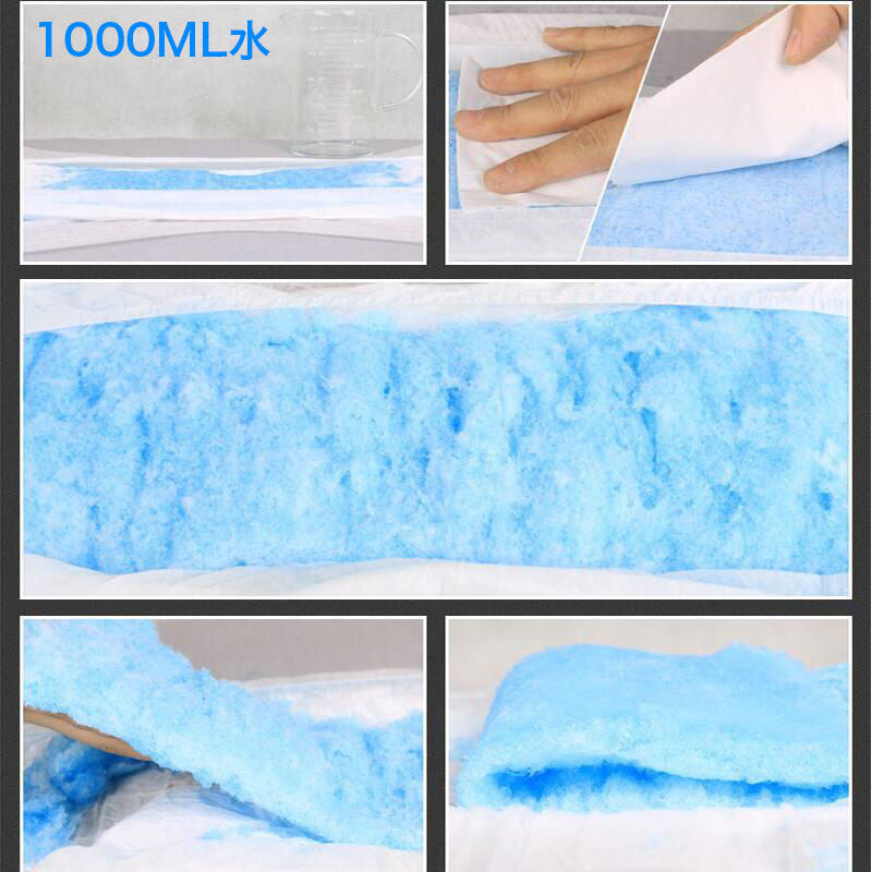 旅伴成人老年人男女内裤式拉拉裤 旅伴成年人拉拉裤