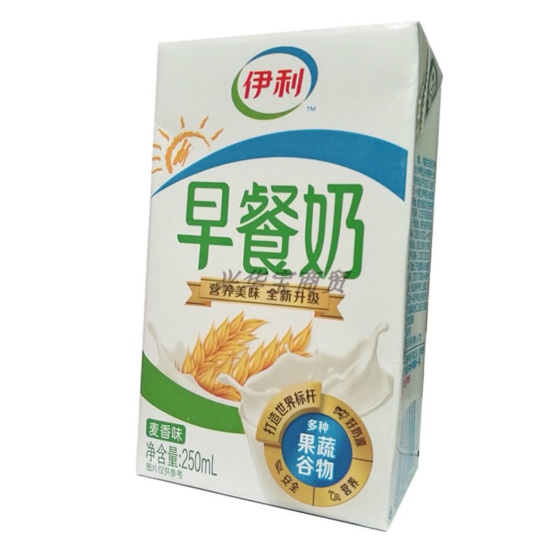 新货伊利营养早餐奶麦香味牛奶250ml*16盒整箱营养甜奶麦片果蔬奶-图3