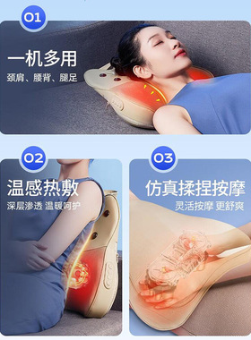 源头工厂多功能按摩靠垫腰椎颈椎按摩枕靠垫背部颈部热敷按摩仪
