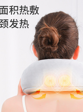 跨境U型颈椎按摩枕EMS脉冲遥控加热颈部电动按摩仪颈部按摩枕热敷